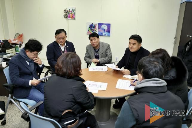 의왕시의회, 통합정보센터와 장애인자립생활센터 방문 의견 청취