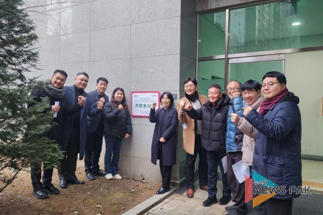 배정수 의장이 동탄역신안인스빌리베라 1차 아파트 가람봉사단 발대식에 참석하고 있다