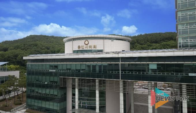 용인특례시의회