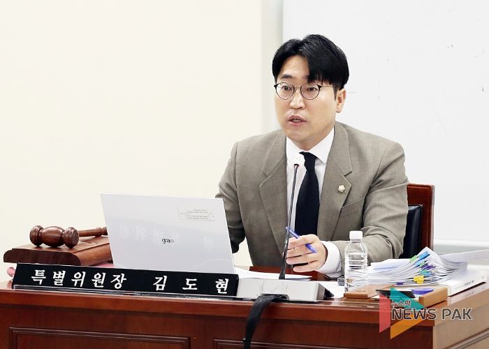 김도현 안양시의원