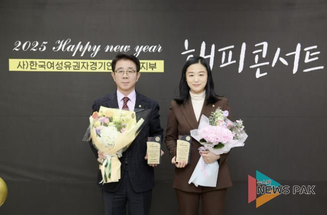 왼쪽부터 김윤선, 기주옥 의원