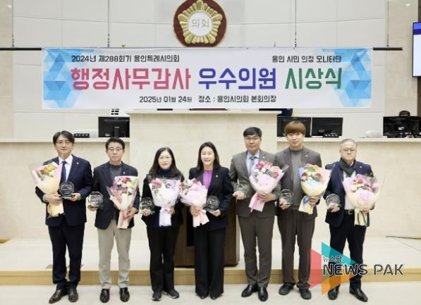 왼쪽부터 이교우, 김윤선, 이윤미, 김희영, 임현수, 이상욱, 김길수 의원