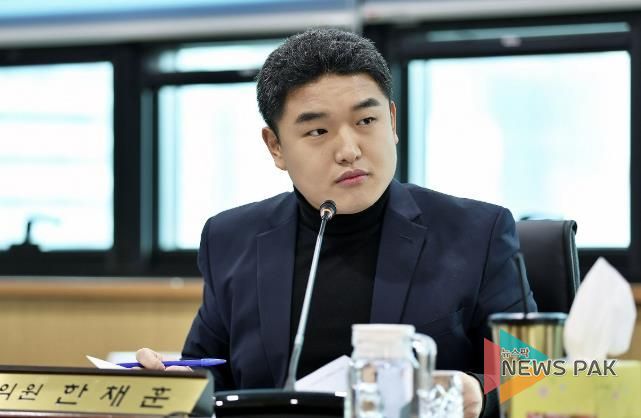의왕시의회 한채훈 의원