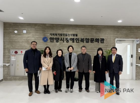 안양시의회 보사환경위원회, 안양시장애인복합문화관 현장 방문