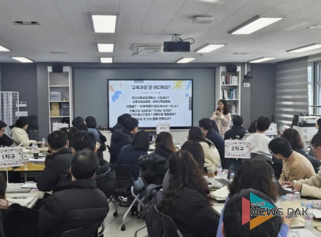 워크숍 현장 사진