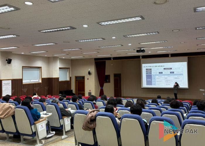 경기도군포의왕교육지원청, 2025학년도 중학교 교육과정 운영 지원 연수 실시