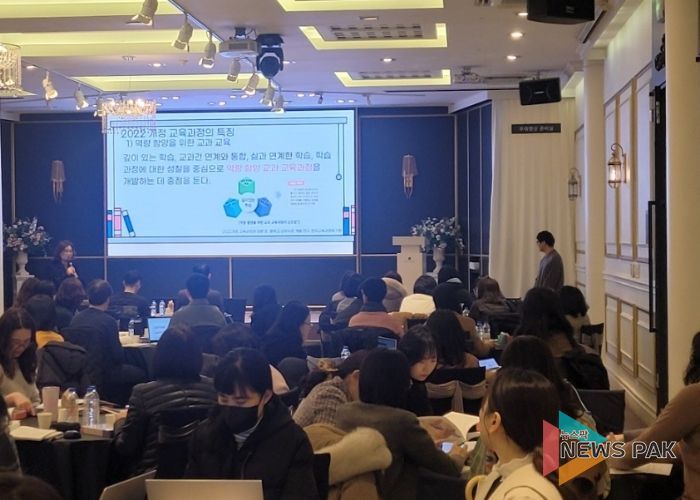 안양과천교육지원청 초등학교 신학기 준비 지원을 위한 학교교육과정 담당자 워크샵 실시