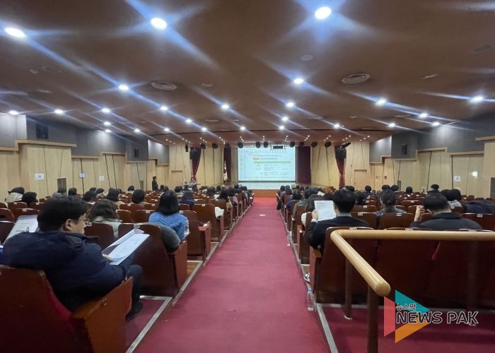 2025 수원 중·고교 학생평가 교원 역량강화 연수