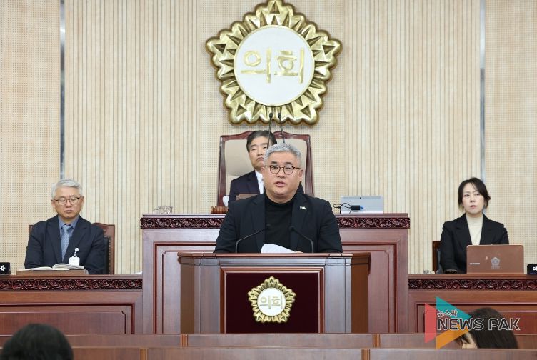 고양시의회 본회의