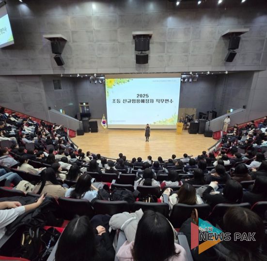 연수 현장 사진