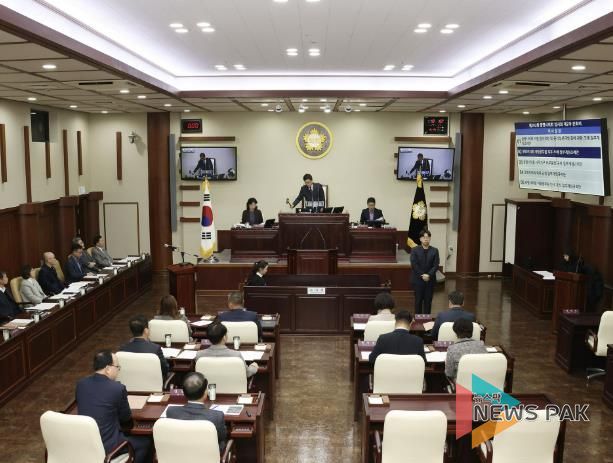 광명시의회, 제292회 임시회 폐회