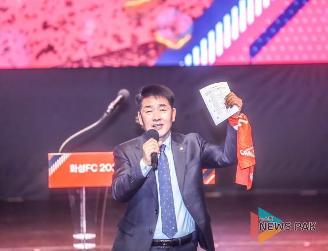 축사 중인 화성특례시의회 배정수 의장