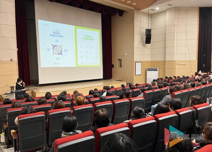 화성오산교육지원청, 학교급식 조리종사자 스트레스 해소와 재충전의 시간 마련