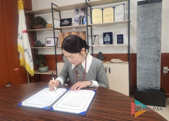 교육복지안전망 협약