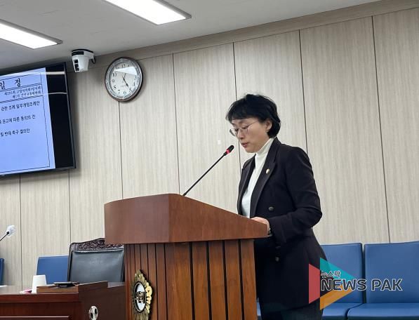 고양특례시의회 김해련 의원 발의, 장기미집행 도시계획시설 해제 권고의 건 본회의 통과