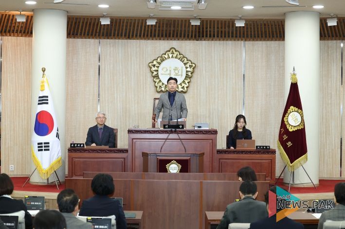 고양특례시의회, 제291회 임시회 폐회