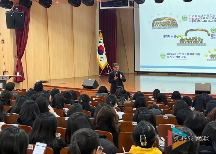 수원교육지원청, 학교급식 위생·안전 강화를 위한 2025년 학교급식 담당자 직무연수 실시