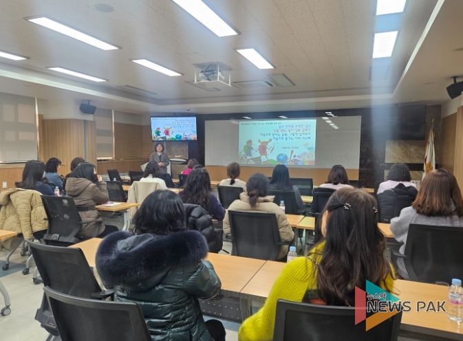 군포의왕교육지원청, 2025학년도 초등 1·2학년 교사 대상 연수 실시