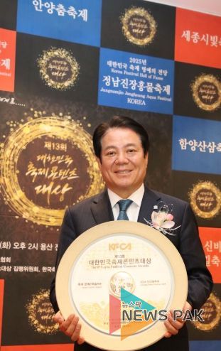 함께 즐기는 ‘안양춤축제’, 5년 연속 대한민국축제콘텐츠대상 쾌거