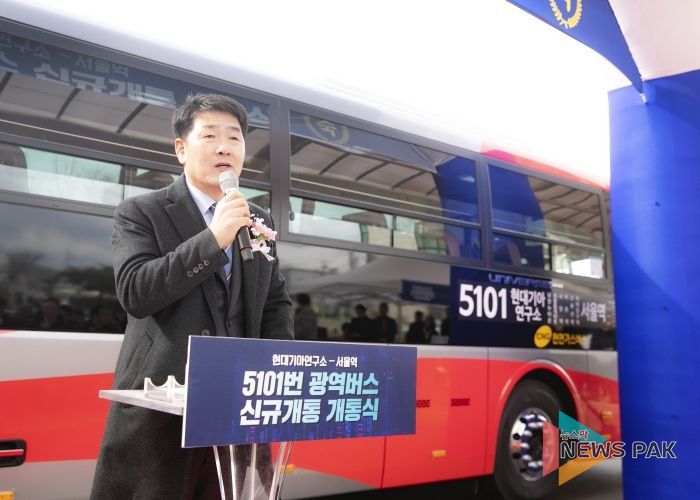 개통식에 참석해 축사하는 배정수 의장