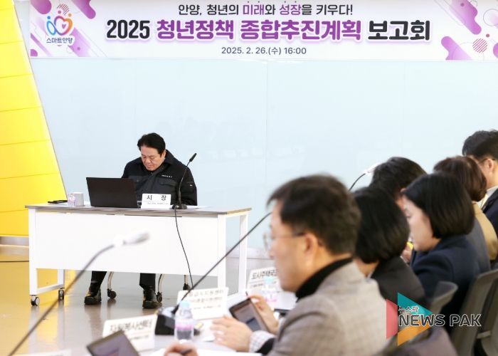 안양시, 올해도 청년정책에 방점…청년임대주택・고립은둔 청년 지원