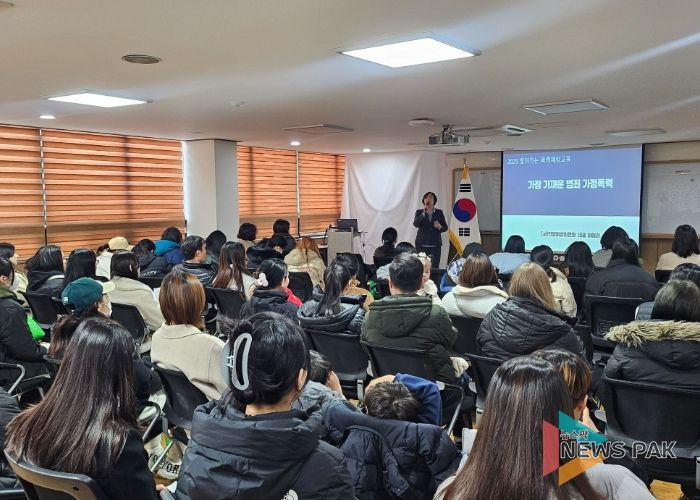 안양시, 다문화가정 문화 교류 및 정착 돕는 ‘한국어교육’ 개강