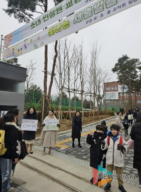 행사 현장 사진