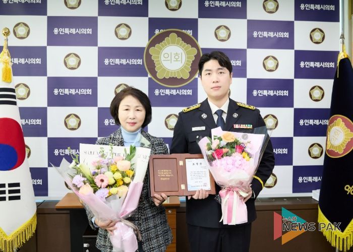 용인특례시의회, 의로운 시민에게 표창 수여