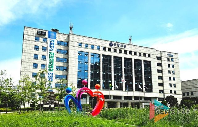 ‘빛나는 미래의 주인공을 찾습니다’ 안양시, 모범아동 표창 후보자 추천 접수 중