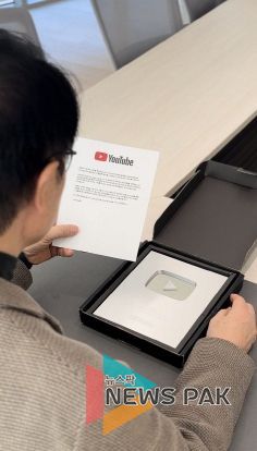 “알림 아닌 소통” 임태희 홍보전략 통했다! 경기도교육청, ‘실버버튼’ 획득