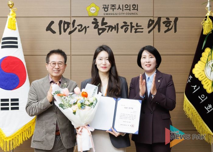 광주시의회, 3월 칭찬공무원 선정