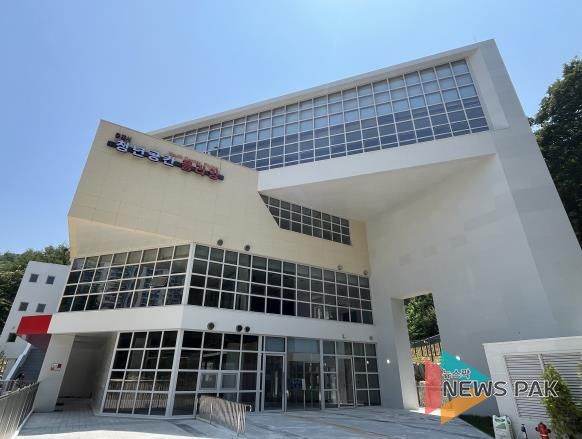 군포청년공간플라잉