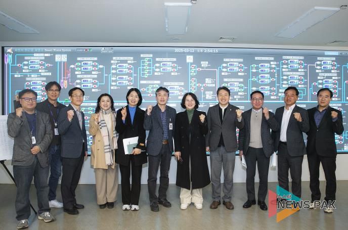 맑은물사업소 통합상황실 시설 견학