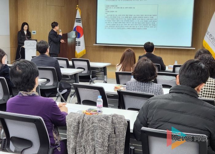 2025 수원교육지원청 ‘지역교권보호위원회 심의위원’ 상반기 역량강화 연수 개최