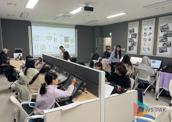 군포의왕 지역연계 위탁 프로그램 운영