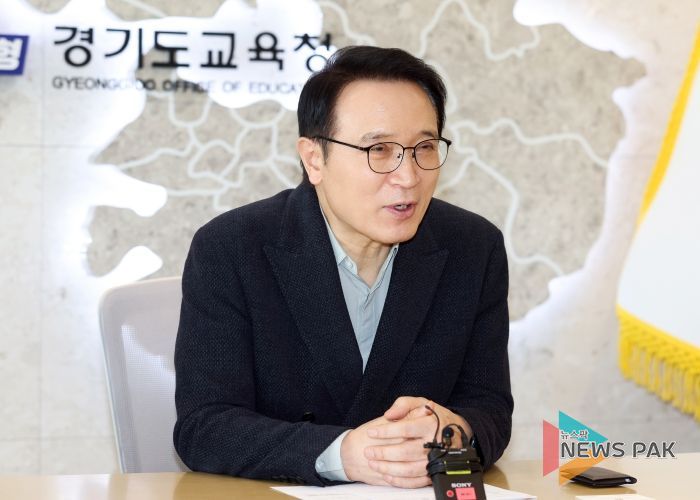 임태희 경기도교육감