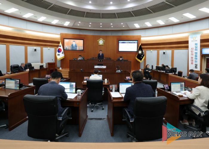 오산시의회, 제292회 임시회 폐회