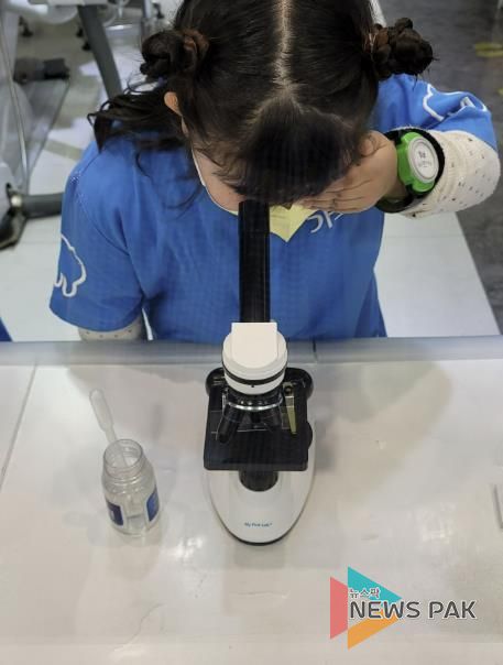 안양시, 진로 탐색 현장 체험 ‘꿈 잡(JOB)는 탐험대’ 추진