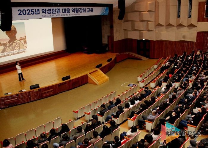 안양시, 6급 이상 공무원 대상 악성민원 대응 역량강화 교육