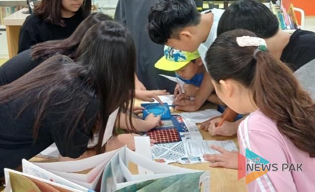 학교도서관 자료이용 현장