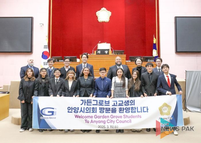 미국 가든그로브시 고교생 민박연수단, 안양시의회 방문