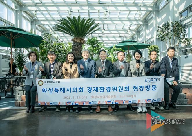 경환위 농업기술센터 방문사진