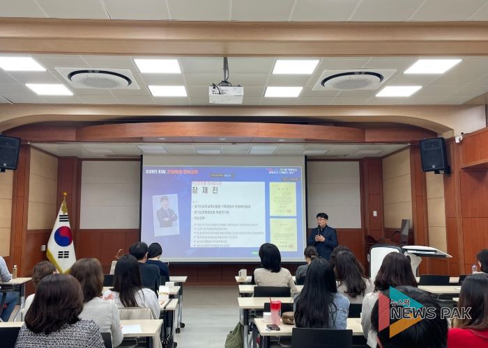 경기도안성교육지원청, 지방공무원 직무아카데미 개최