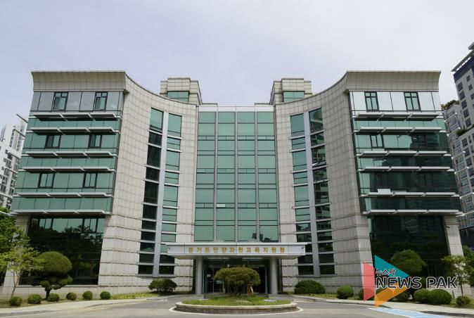 안양과천교육지원청