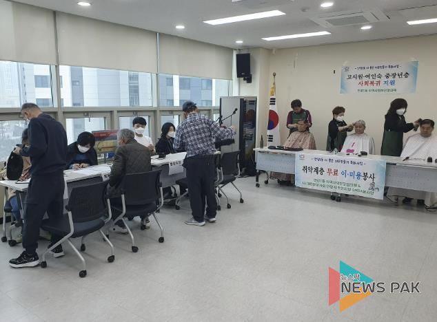 안양시 안양1동 지역사회보장협의체, 고시원·여인숙 중장년층 사회복귀 지원 행사 성료