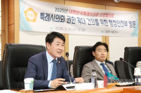 발언 중인 배정수 의장