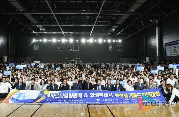 배드민터대회 단체사진