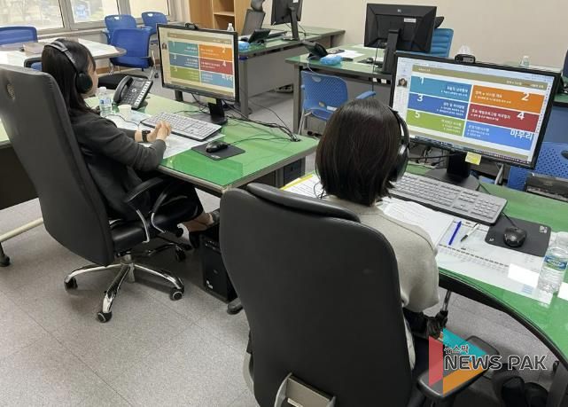 안양시가 3월 26일 한국지역정보개발원 청백-e 시스템 운영지원단 강사를 초빙해 회계 등 업무담당자들을 대상으로 청백-e 시스템 사용 및 청렴활동 평가 관련 온라인 교육을 실시하고 있다.