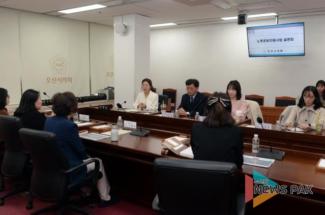 오산시의회 전예슬 의원, 오산시민 미래 준비 지원 방안 모색