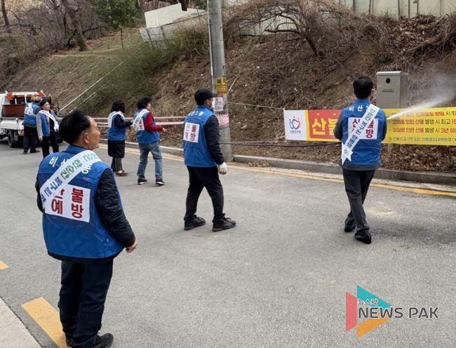 안양시 비산3동, 주민 주도 관내 산불 예방 활동 실시